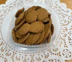 Best Coffee Cookies
咖啡饼干 in Allston, MA